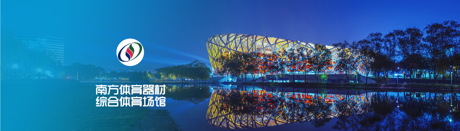 乐鱼体育官方网页版