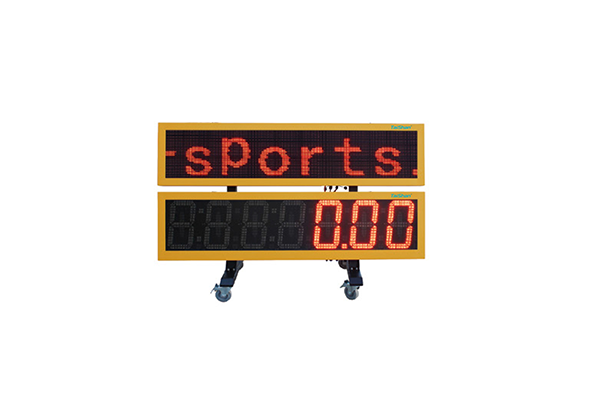 径赛双行显示屏