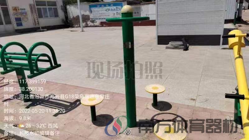 三人转腰器 三人转腰器