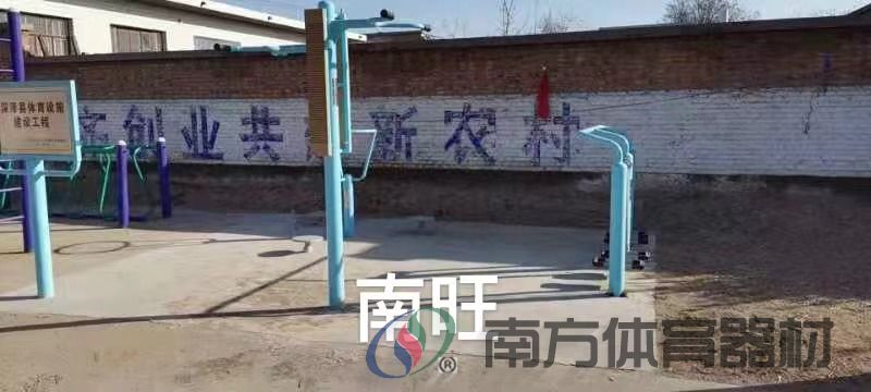 河北威尔特体育用品有限公司 河北威尔特体育用品有限公司